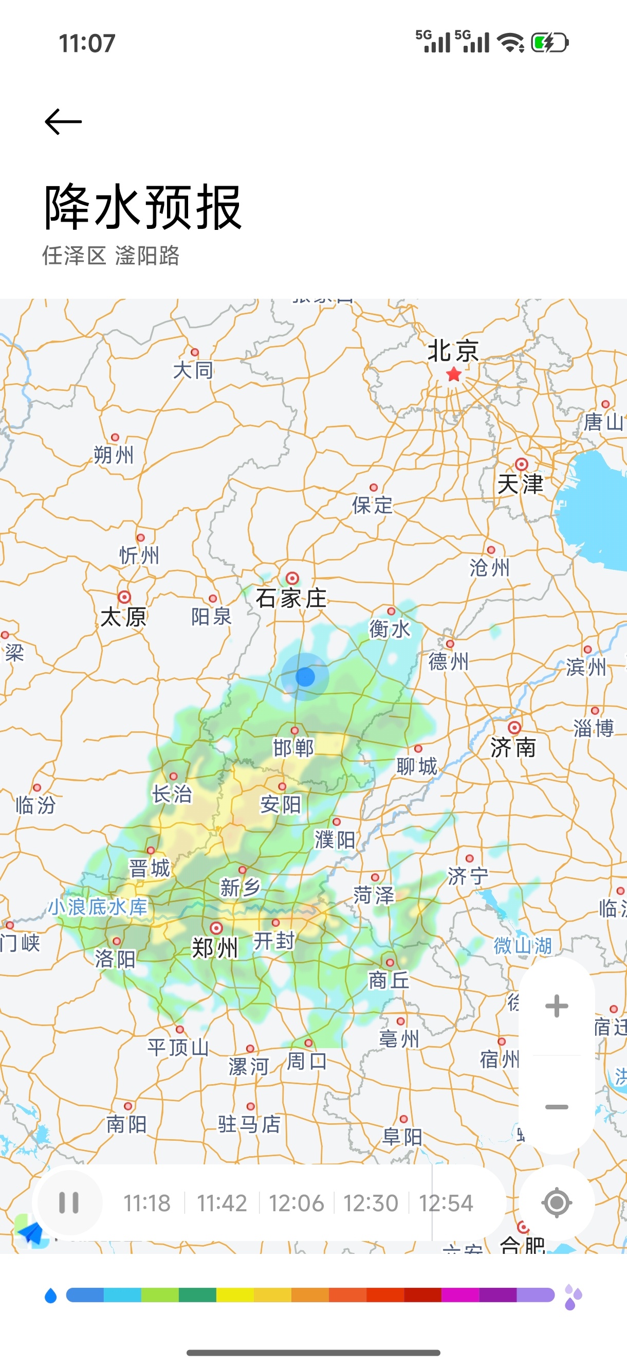 夹缝中看着橙色预警，等雨 