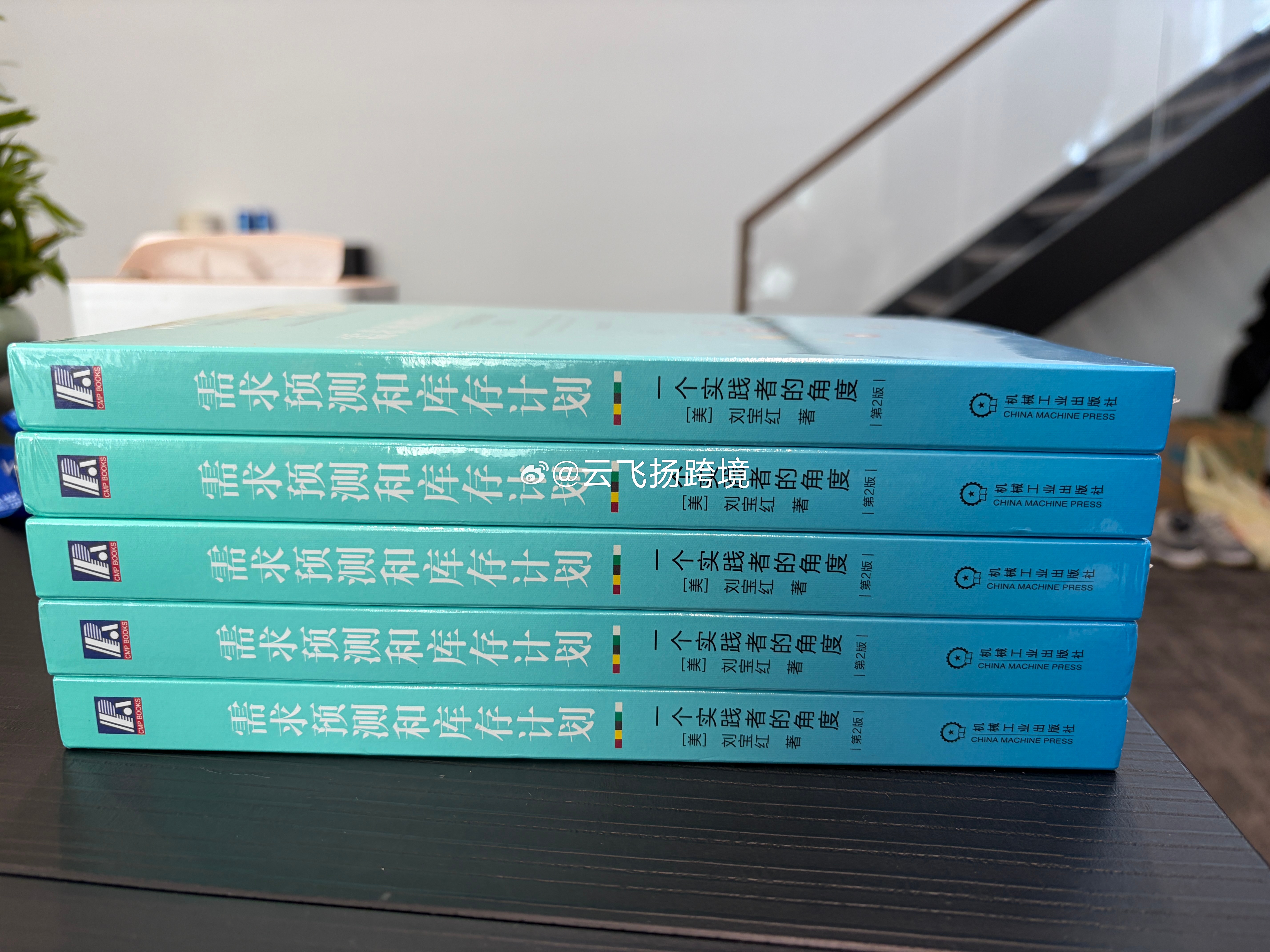 屠龙少年终成恶龙，我也要搞人人喊打的读书会了 ​​​