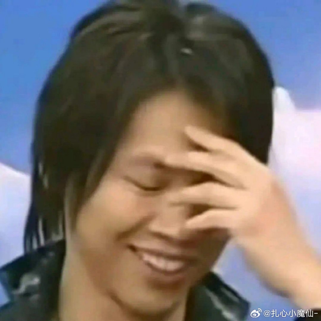 聪明的粉丝，应该骂🐧，而不是冲网友，甩锅都甩不明白…腾讯视频回应播放异常