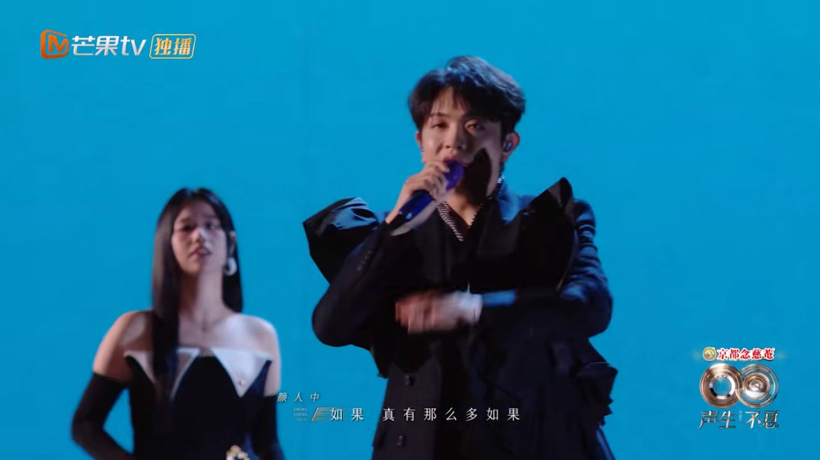 颜人中孟慧圆改编rap版重来 金曲混搭 rap 太绝了！《晚安》《想念拟人化》等