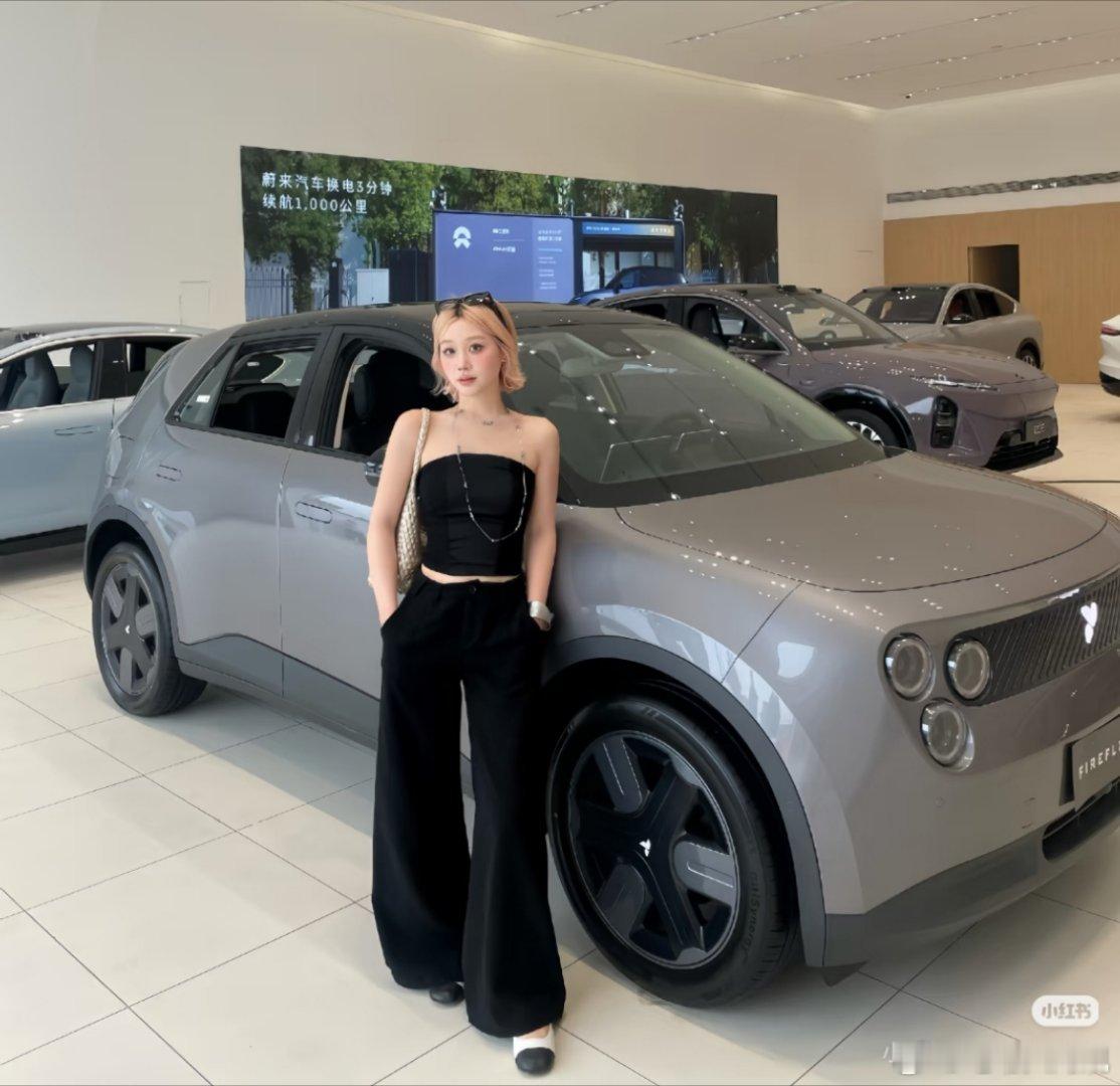 🚗 蔚来萤火虫 一眼心动的仙女车车❗️❗️-🚗 颜值即正义！我为nio代颜开