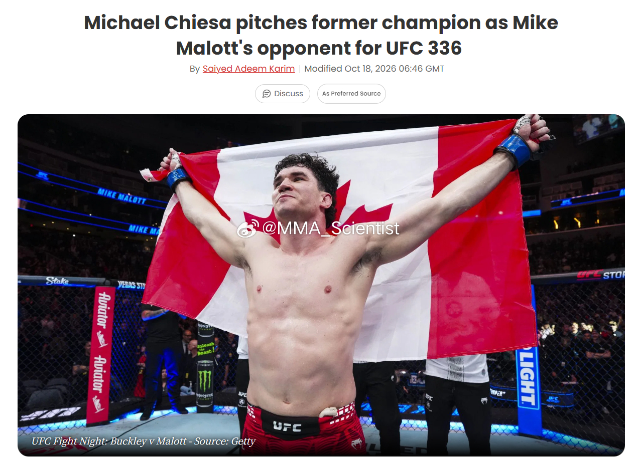 “妈宝男”迈克尔·基耶萨（Michael Chiesa）希望看到迈克-马洛特(M
