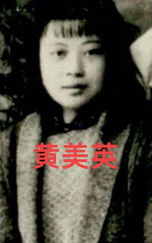 1945年，日军轮奸了黄美英，紧接着在她的下身灌入辣椒水，割去了她的双眼和双乳。
