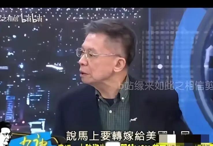 台深绿大佬沈富雄再曝金句，无论赖清德投资美国多少资金，中国大陆一定要统一台湾的，