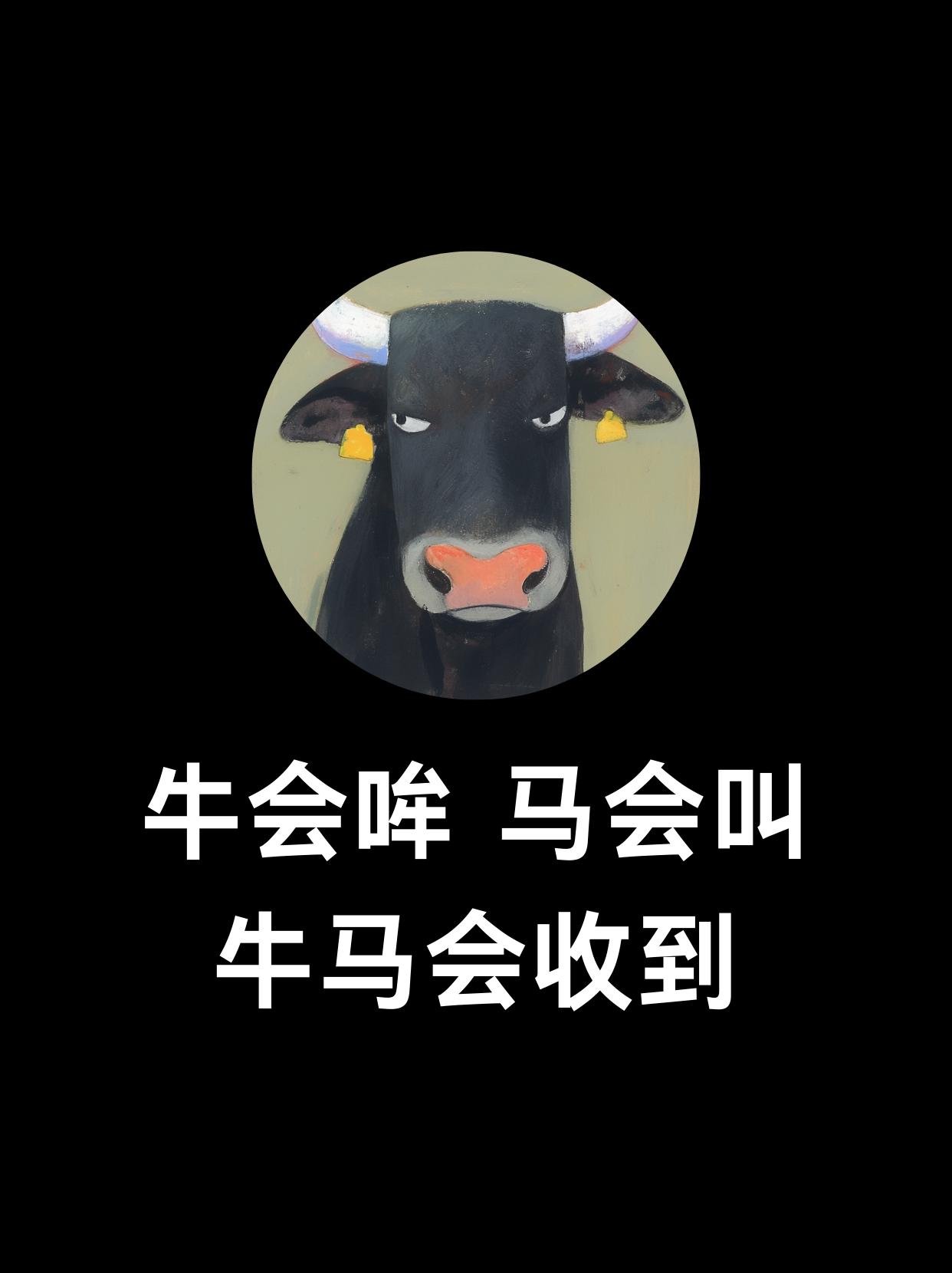 【不必等到终点才奖励自己】
不必没苦硬吃，需要经常鼓励，
时常小小激励，终点大大