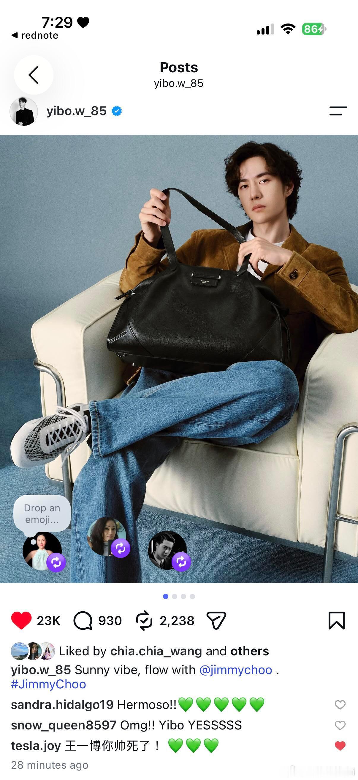 我们老公王一博更新ins啦 大家去点点网页链接 jimmychoo全球品牌代言人