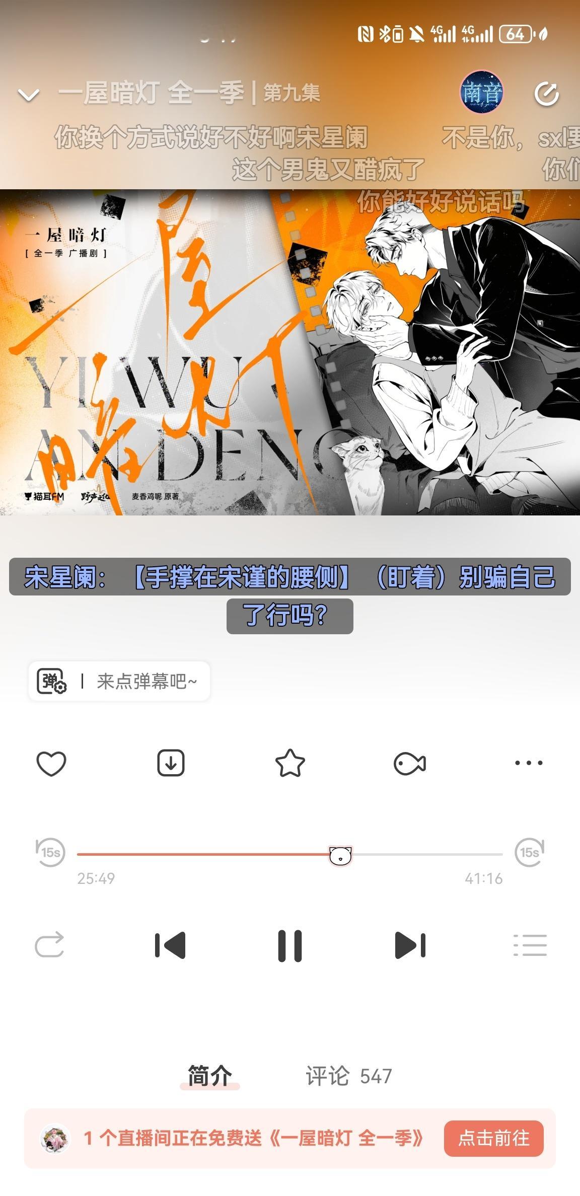 啊啊啊啊啊啊啊，3.0牛逼
