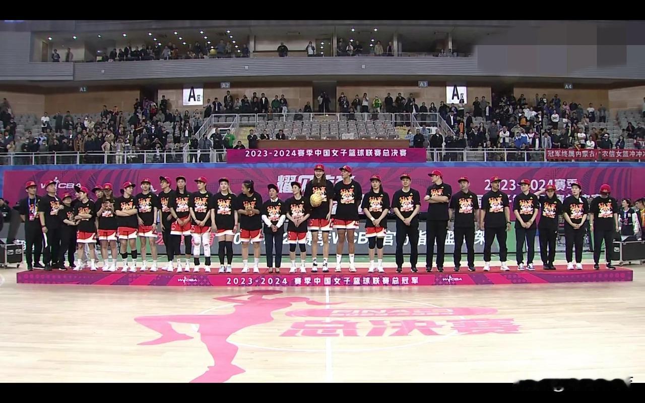 4月22日晚，在WCBA总决赛的第五场比赛中，四川女篮以83比78战胜内蒙古女篮
