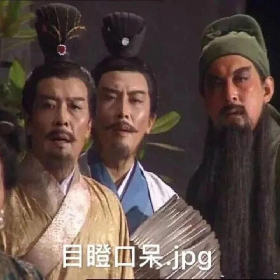 典籍里的中国曹操孙悟空武松袭人一起上台了一句话证明看过四大名著重温经典不负初心，