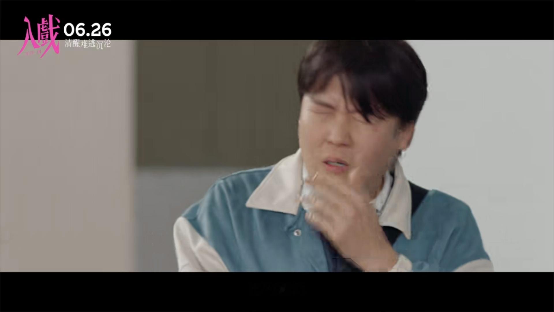 看完预告片感觉这部剧还可以叫《那一夜究竟发生了什么》（质量比我想象得好一些，比较