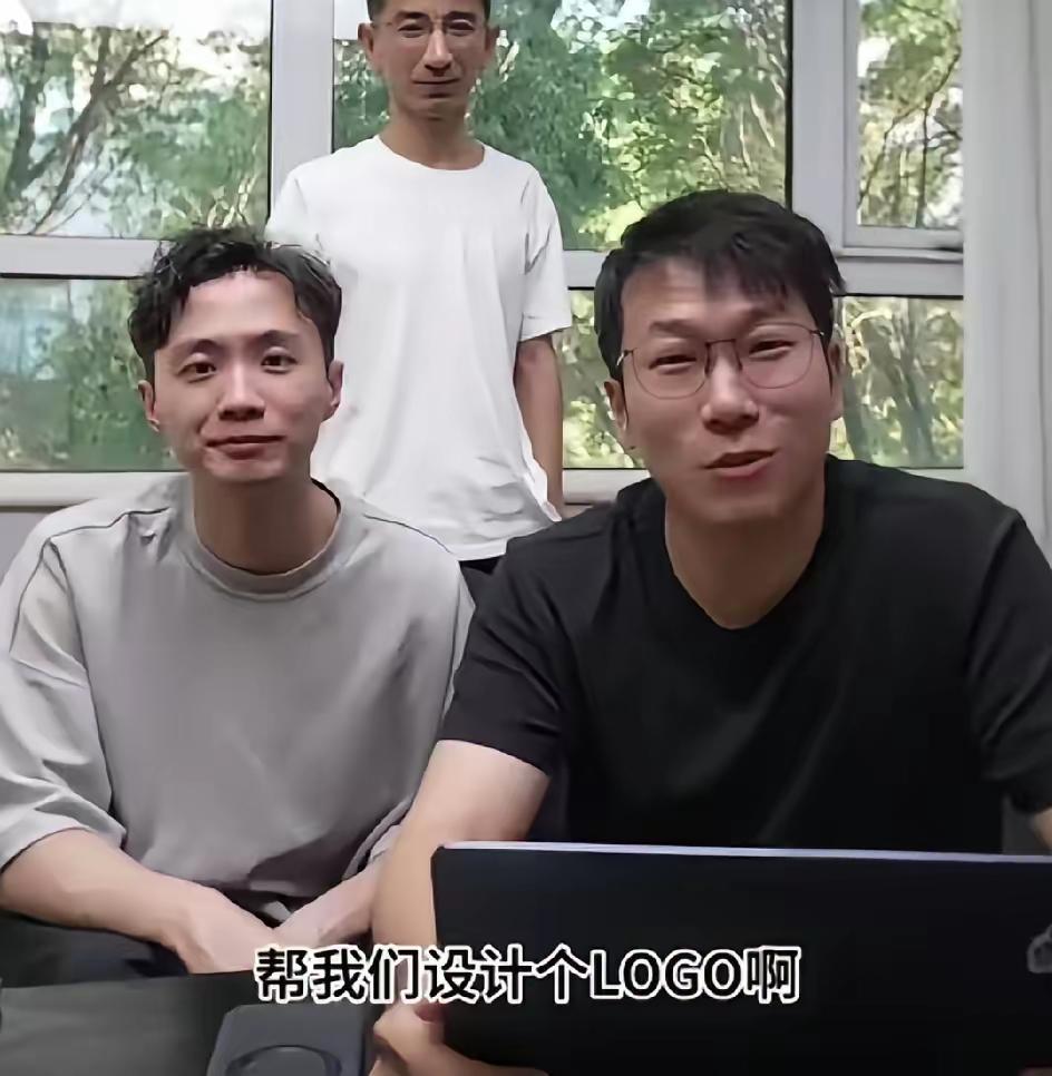 美丽明天弄什么logo了，赶快直播，等与辉同行直播的时候跟他们打场PK，看看谁的