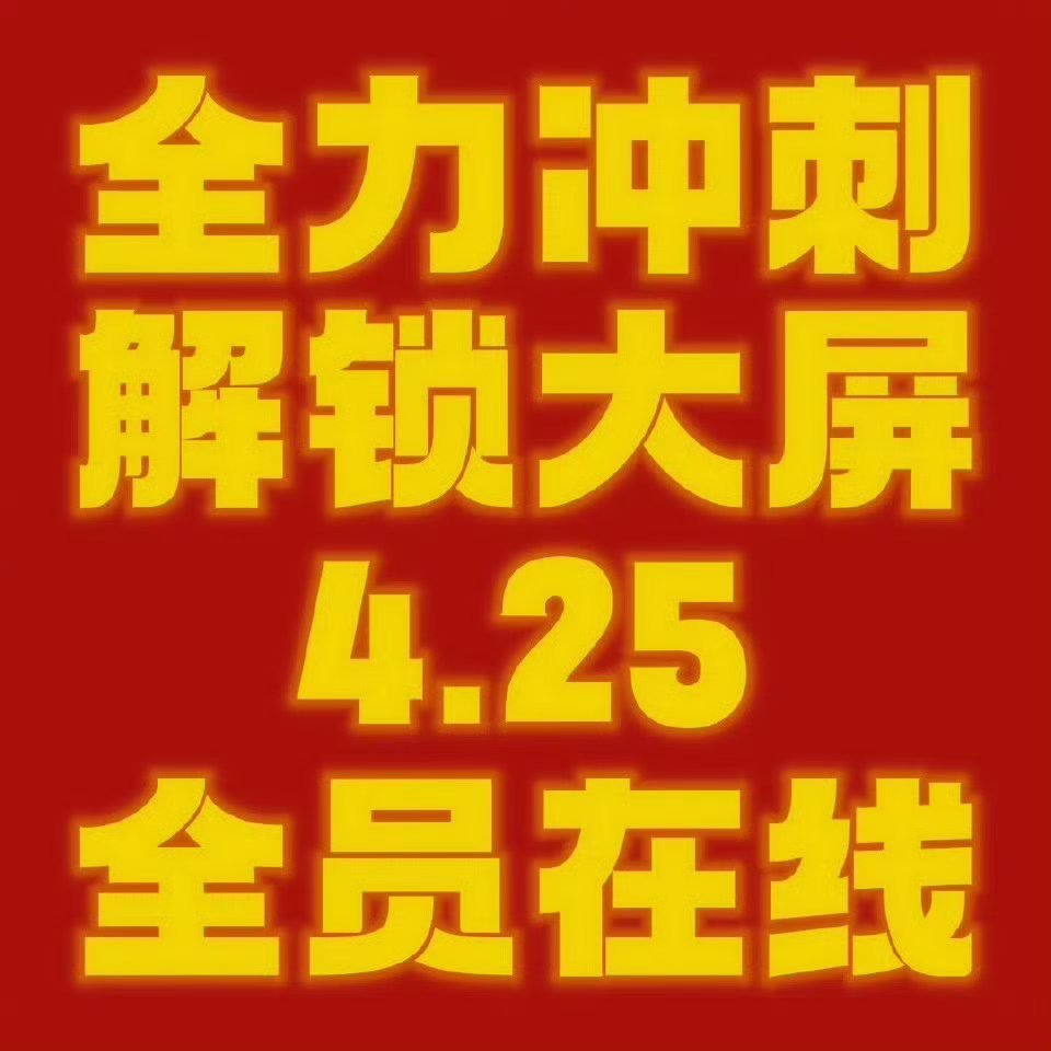 雪凯 🩷💜雪凯 ‼️星空瓶回家‼️日常聊天，做书局→无门槛👗雪凯SNOWK