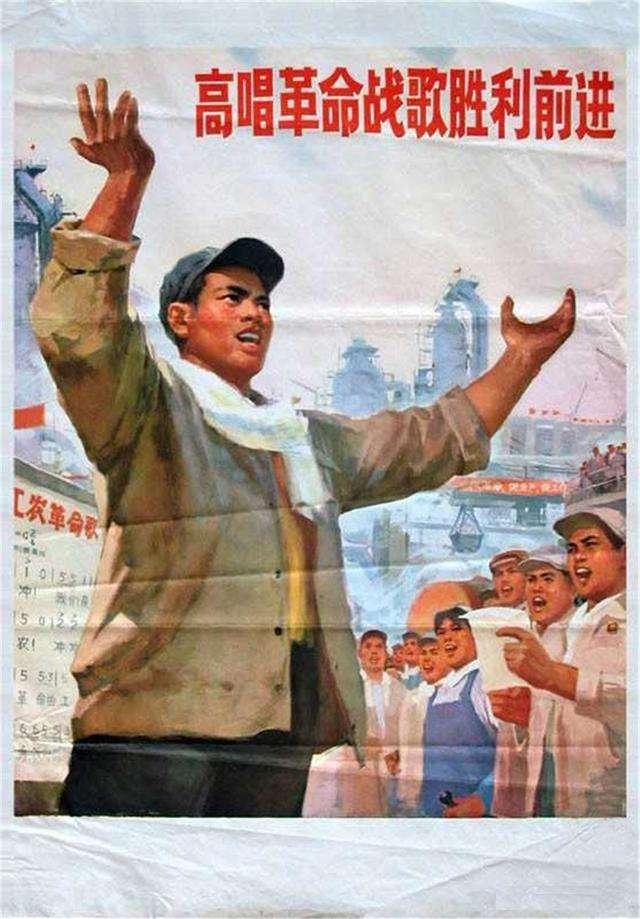 时代记忆——大唱革命歌曲3