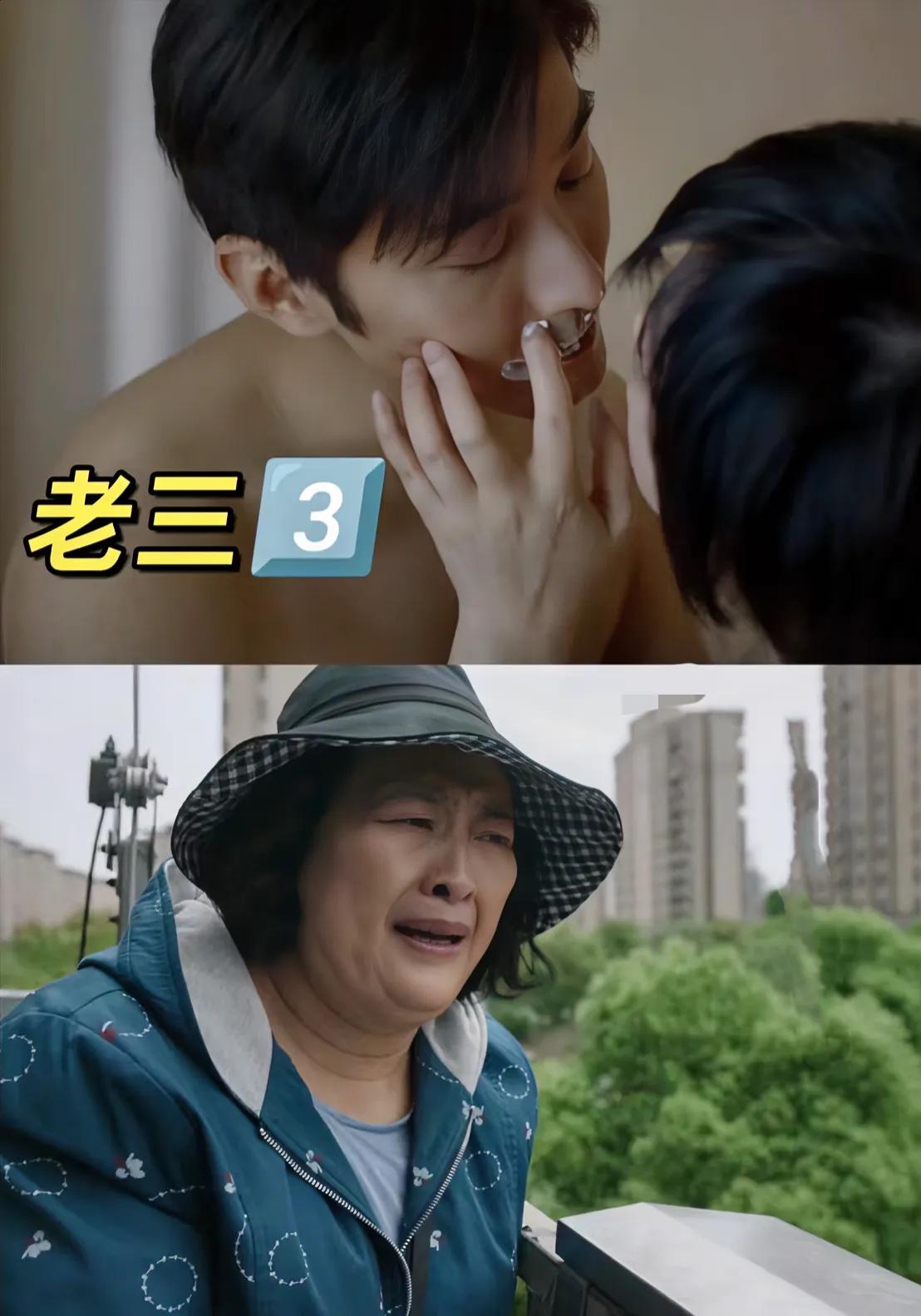 窗帘都不拉一下，丈母娘看到啦
我老公昨天以为老三是他丈母娘瘦下来的样子，看见这个