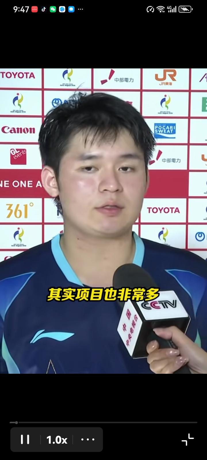 亚运会男团的失利让林诗栋成长了，失败才是成功之母，团体的失败让他终于放下了压力，