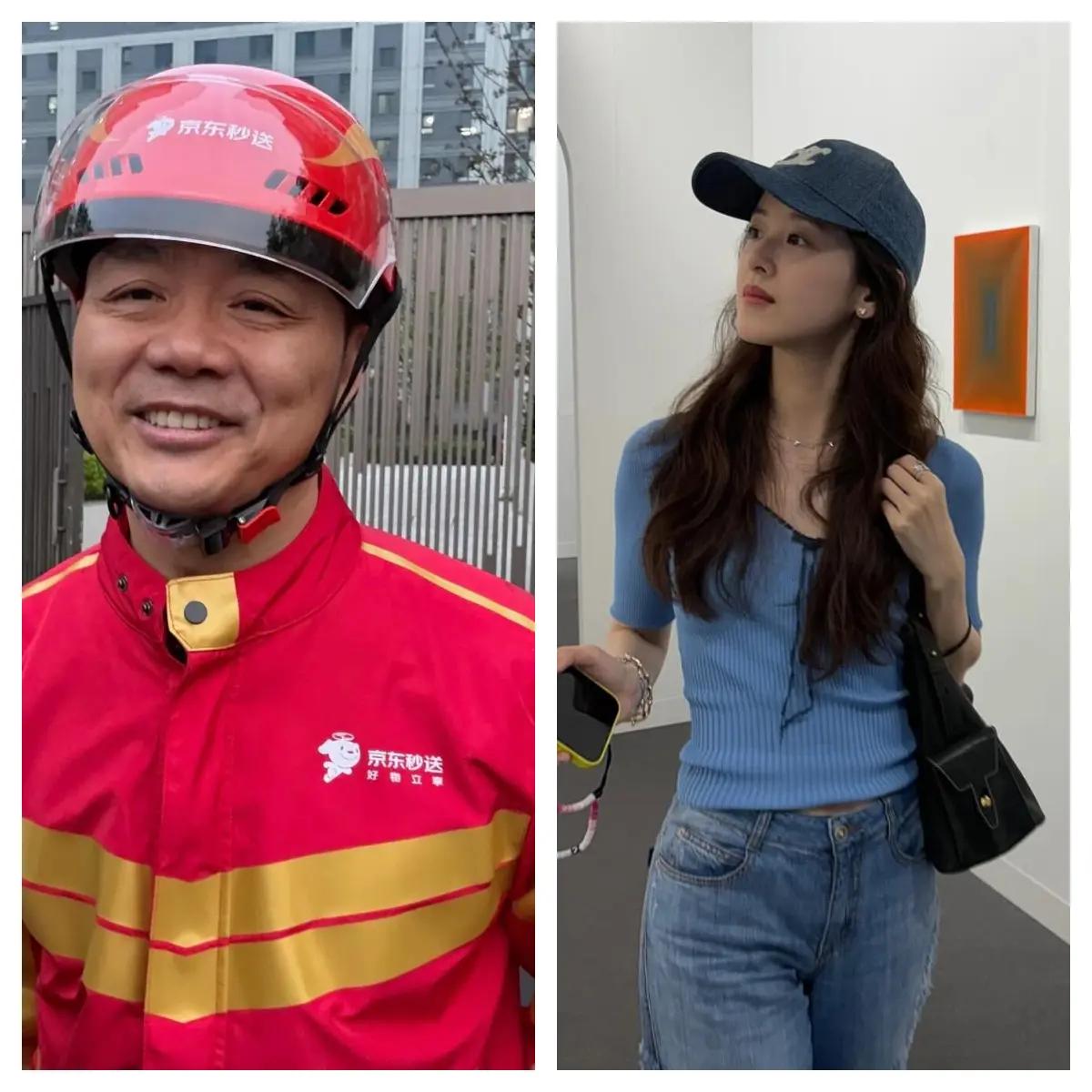 清华校花爱上送外卖大叔，结婚后发现大叔其实是百亿富翁