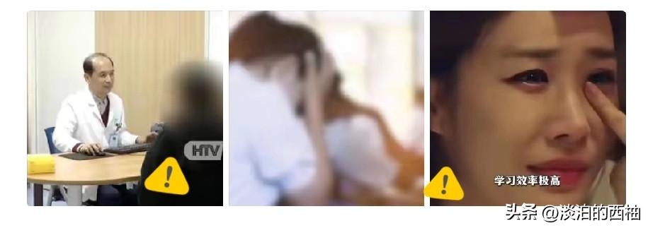 “悲剧还是发生了！”浙江杭州，一女生初三时成绩突飞猛进，考入重点高中，高三再次逆