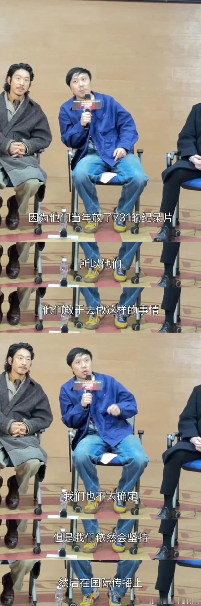 算导要将反人类暴行发往日本 算导的这个决定太有远见了！将《反人类暴行》发往日本，