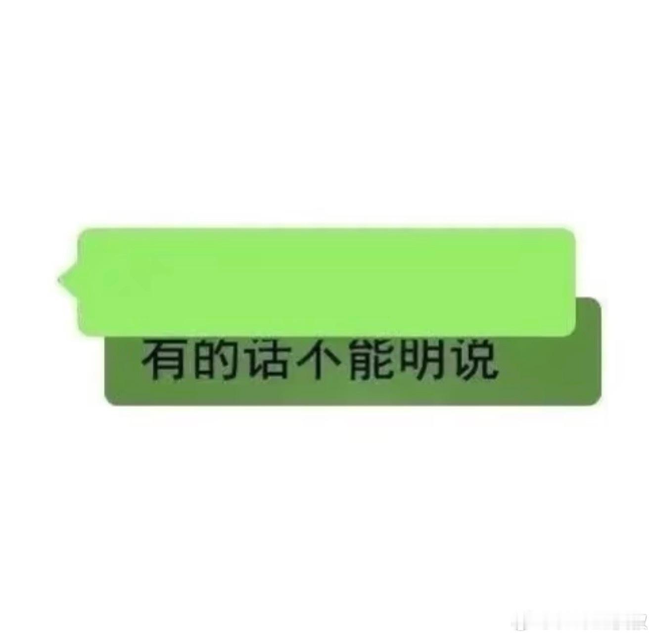疯叔晚间闲聊 你觉得目前iPhone上最没存在感的一个功能或者配置是什么？ [思