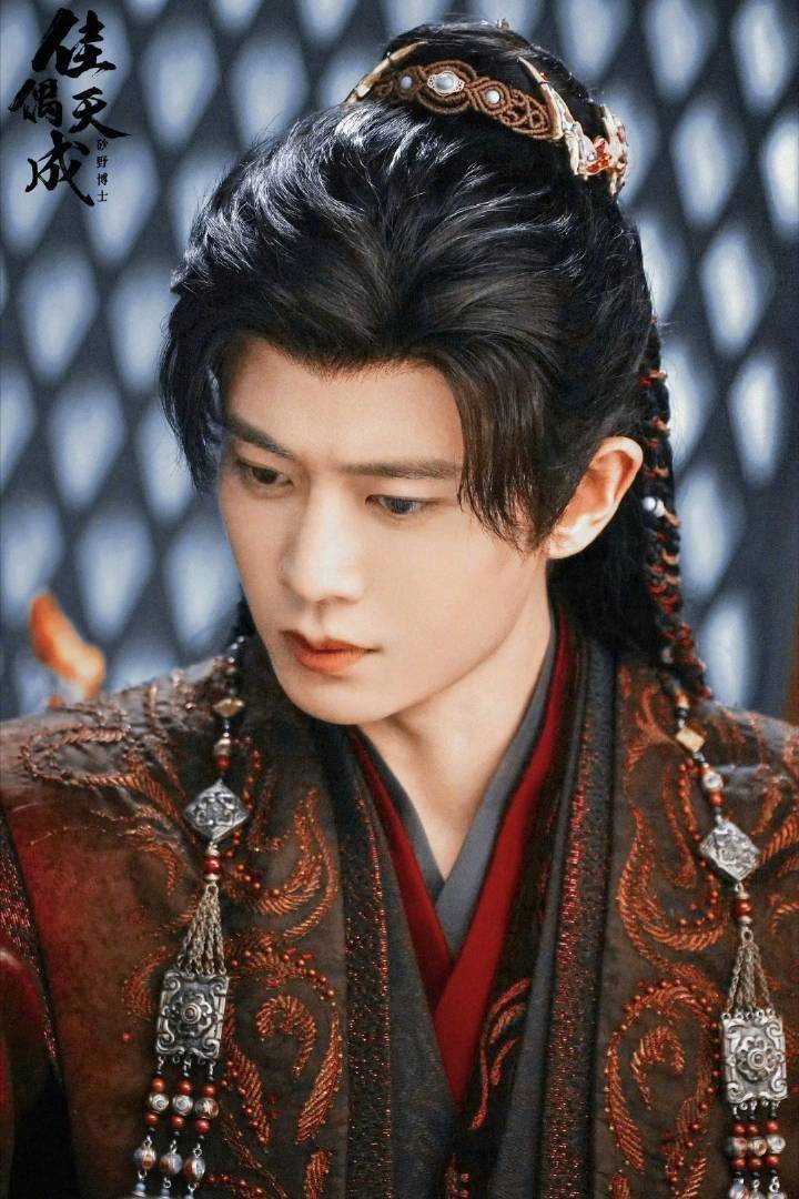 任嘉伦新剧把监狱当自己家了编剧你是不是对战👻有什么误解？？这不是来度假的！？！