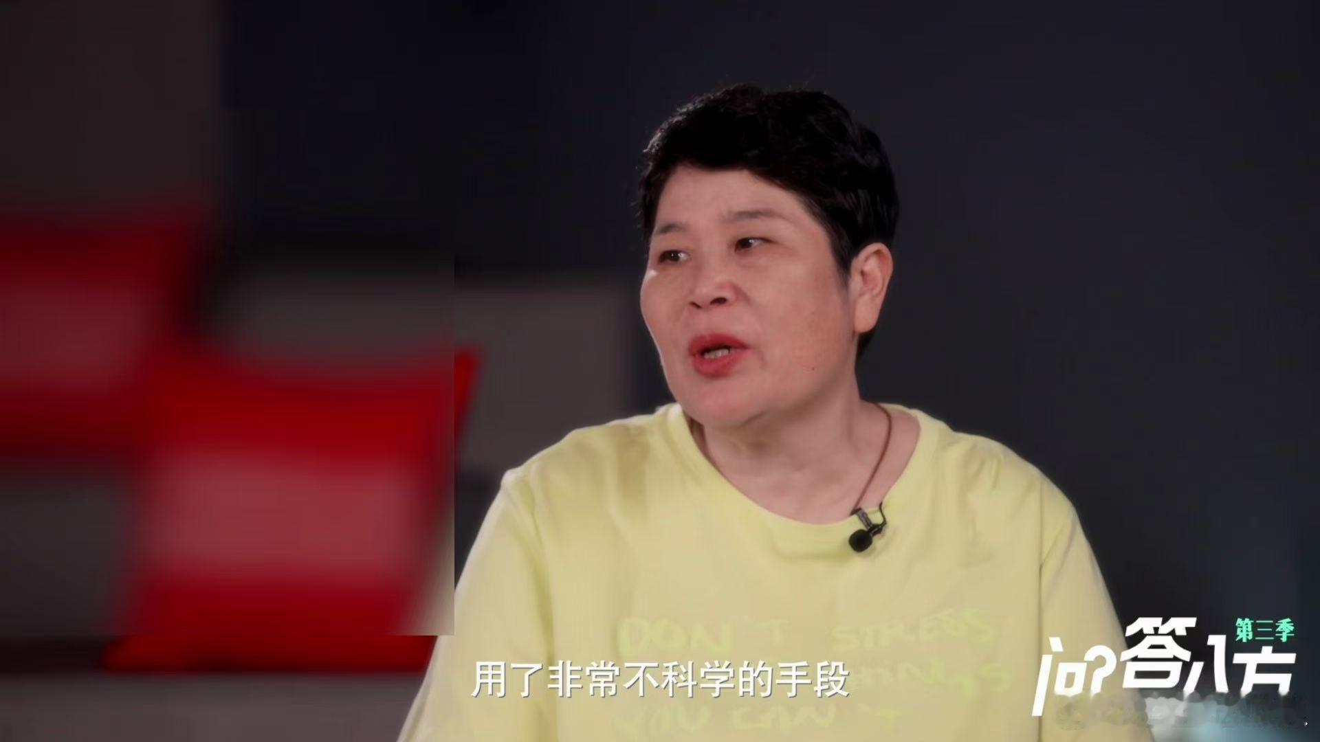 房主任去看膝盖结果切了胃 房主任一年219天都在路上 问答八方第三季 从《问答八