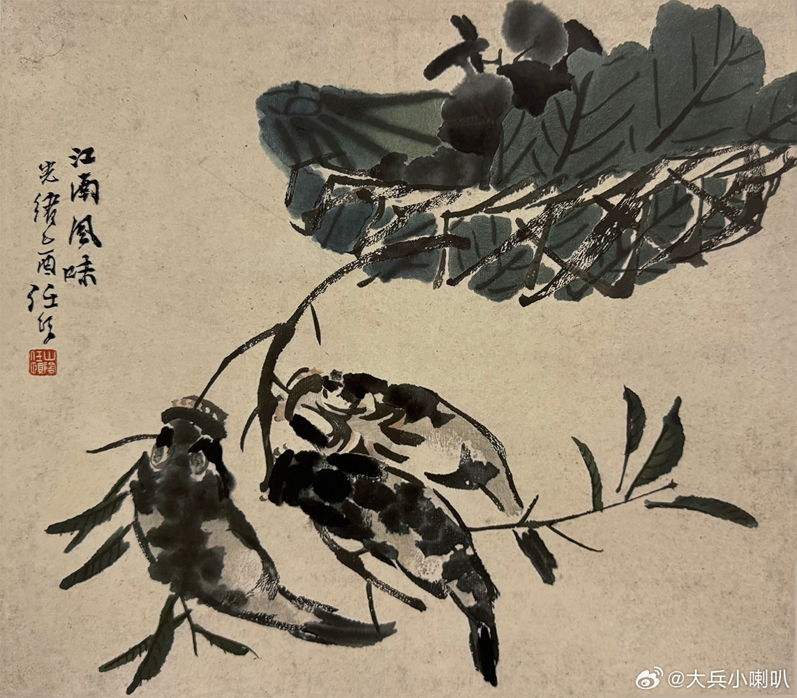 国史古风 【中华名画欣赏 《江南风味图》（任颐）】       《江南风味图》作