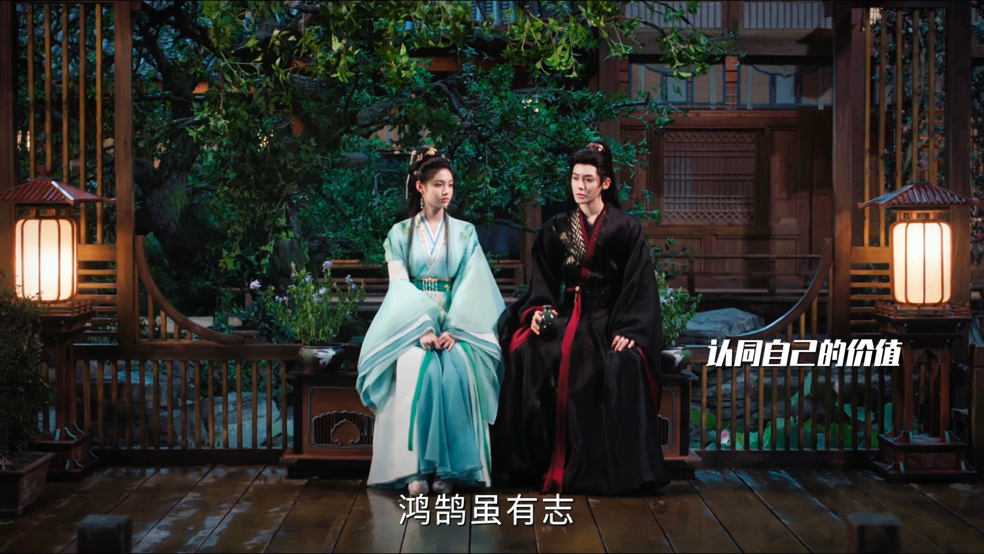 雀骨主角配得感追剧追到现在最大的感受：配得感这东西，萧无衣有，谢嘉鱼也有，而且一