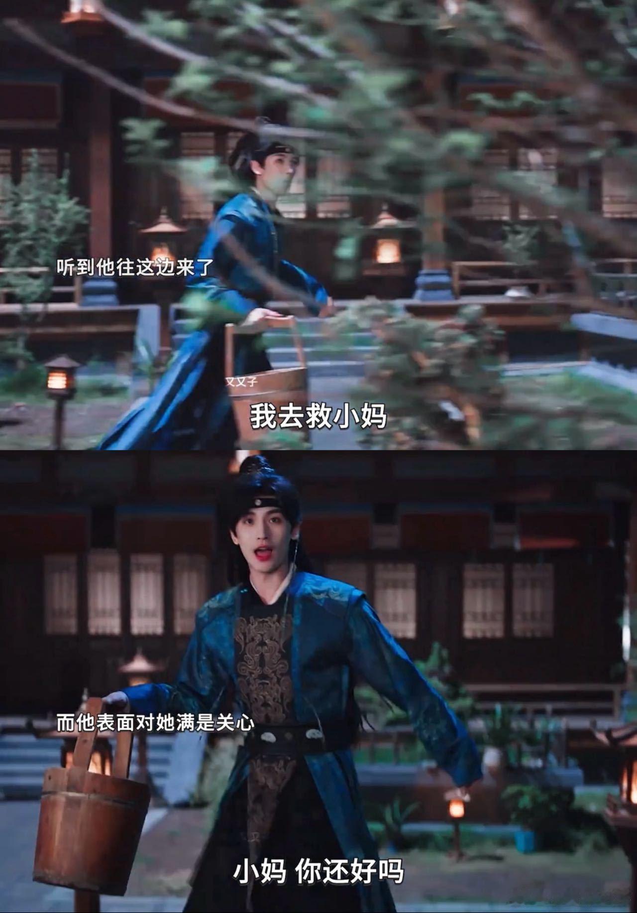 迷失在黄俊捷一声声中小妈里迷失在黄俊捷一声声小妈中 黄俊捷的“小妈”简直是一种魔