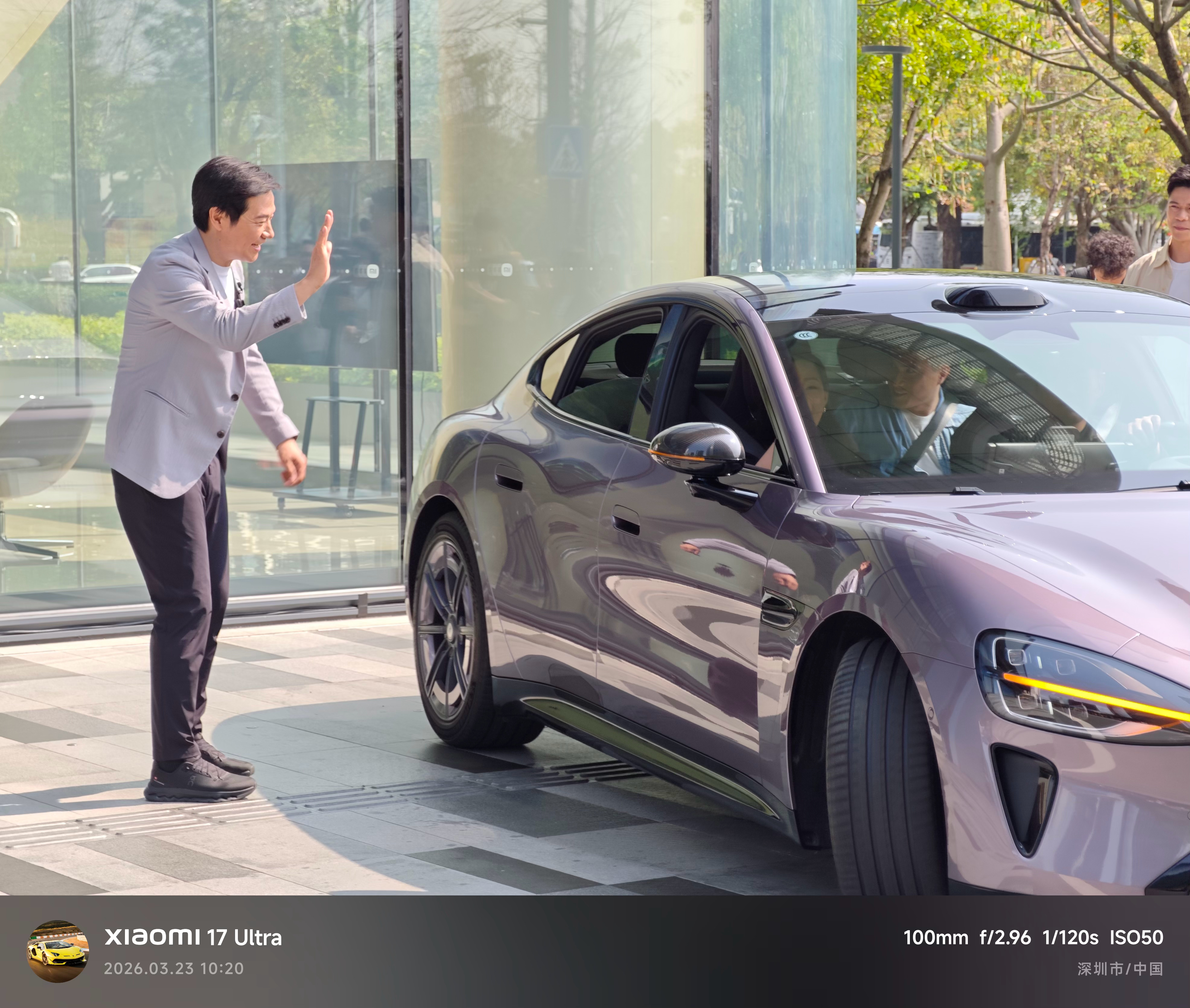 截至目前，新一代SU7锁单已经超过3W辆 