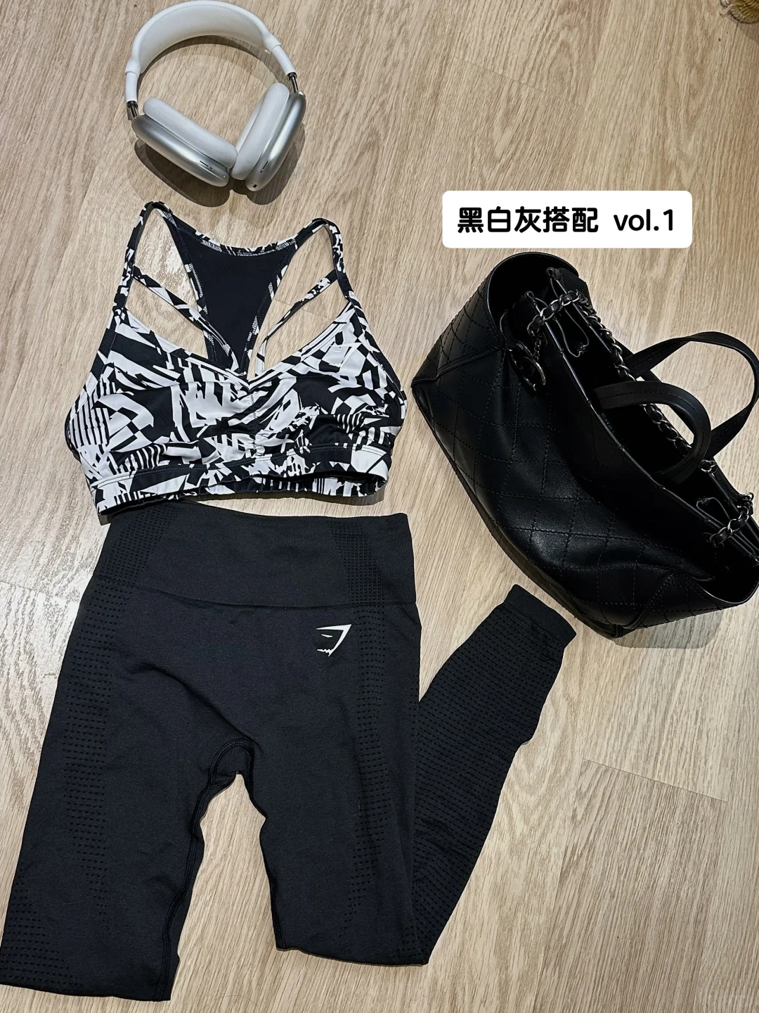 撸铁女孩绕不过的gymshark vital 2.0