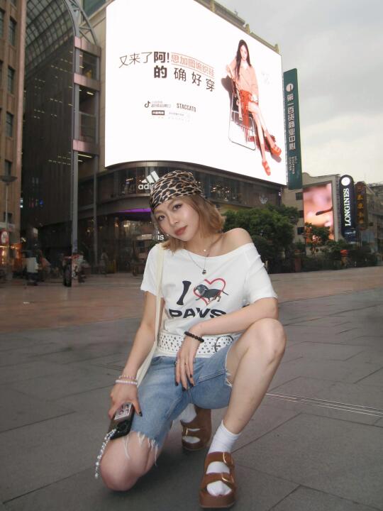 穿杨幂同款citywalk喽🟤