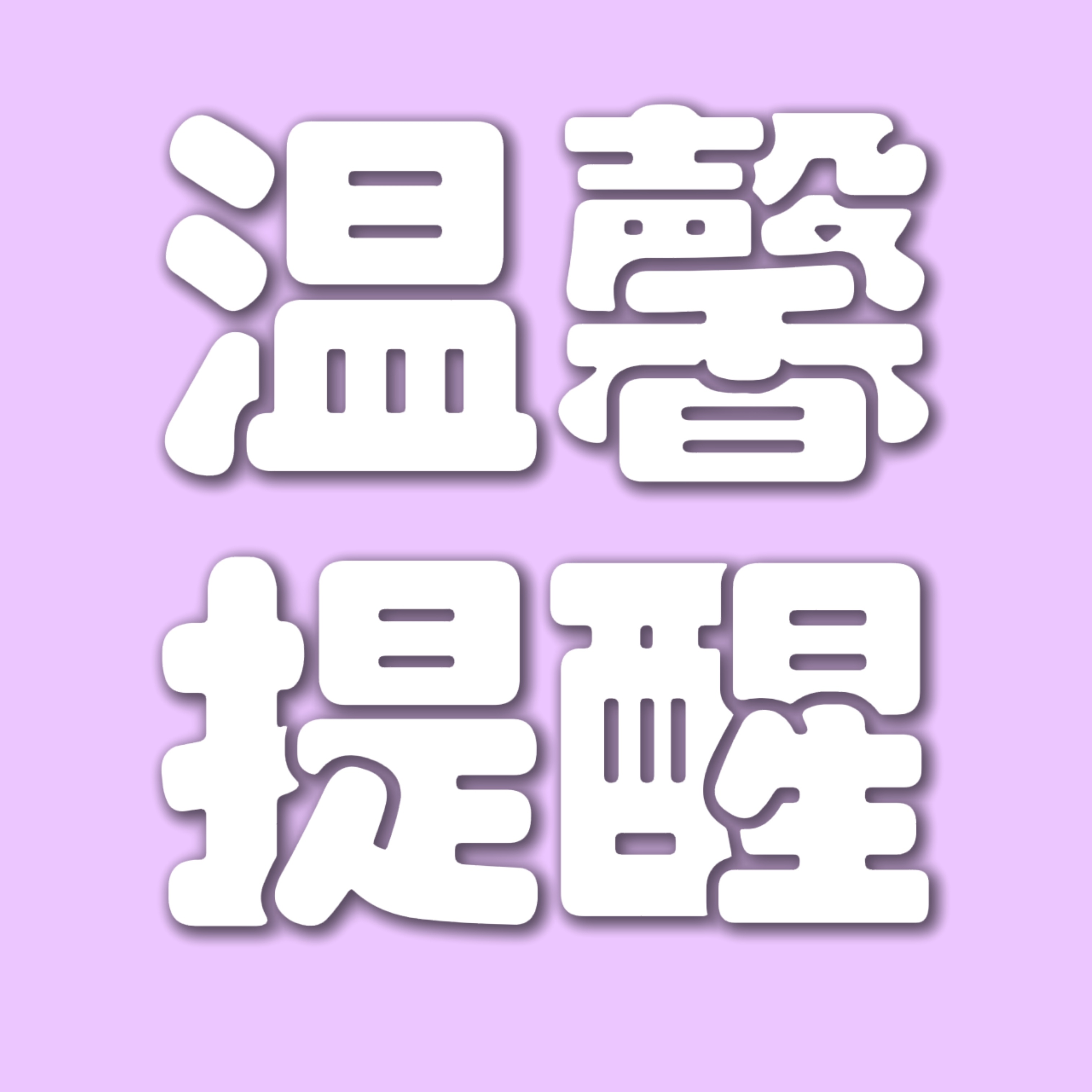 kimjisoo 金智秀 理解大家想要更了解智秀的心意，对智秀喜欢的作品取向的好