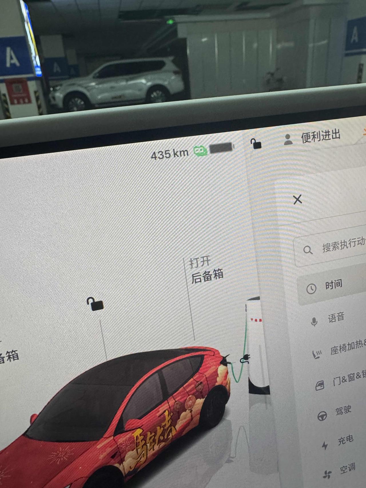 特斯拉升级到最新版本真提升续航了？

特斯拉这次升级有点东西啊！前几天它发布了2