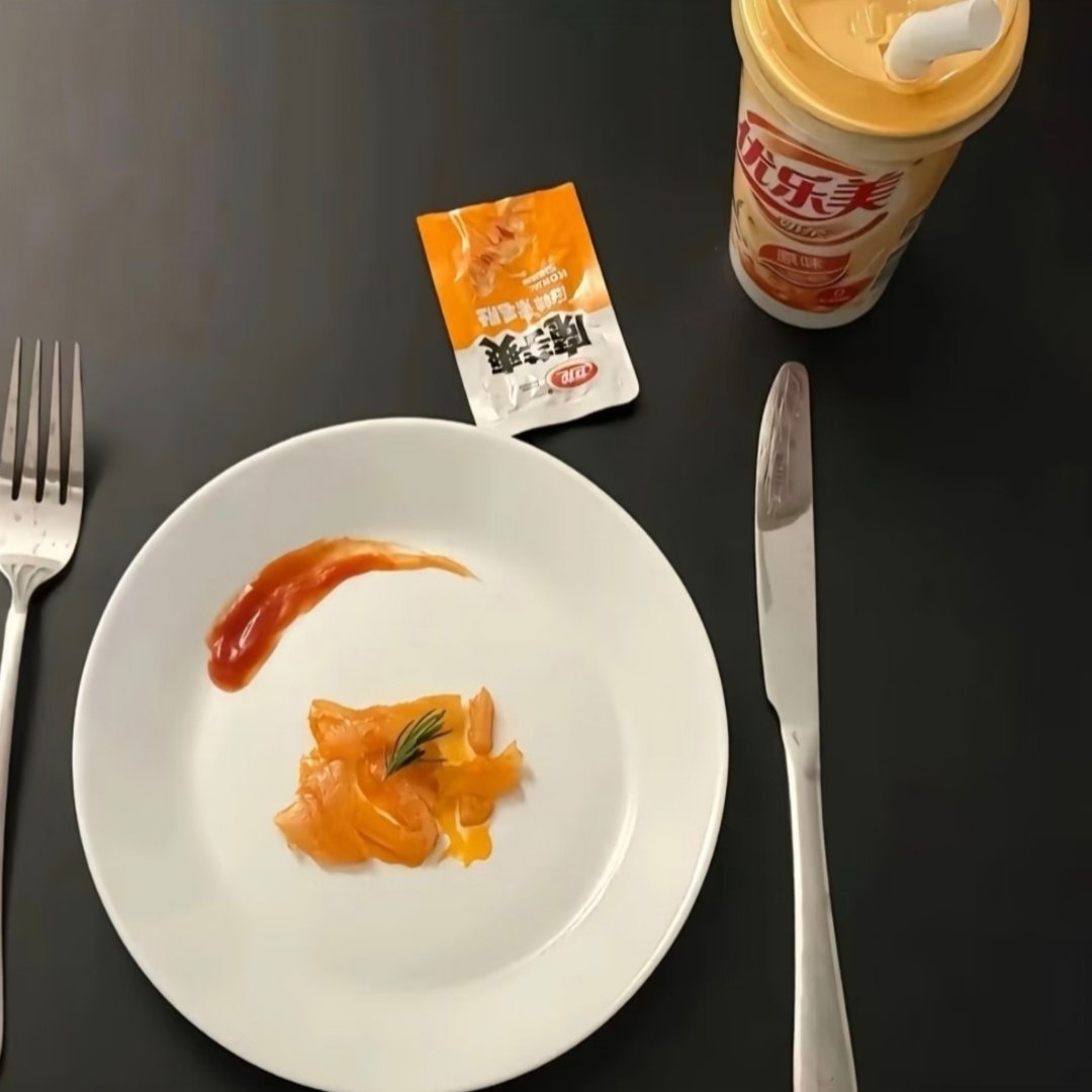 省这点钱富不了，花这点钱穷不了，要的就是你那一刻的开心，真的，谁懂这句话的含金量