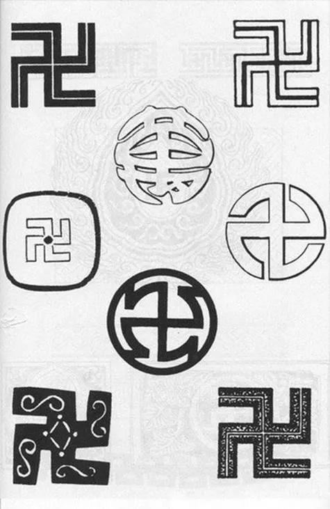 卐是什么

卐是远古宗教的图腾，
卐是远古的象形文字，
卐是希特勒纳粹党的党微，