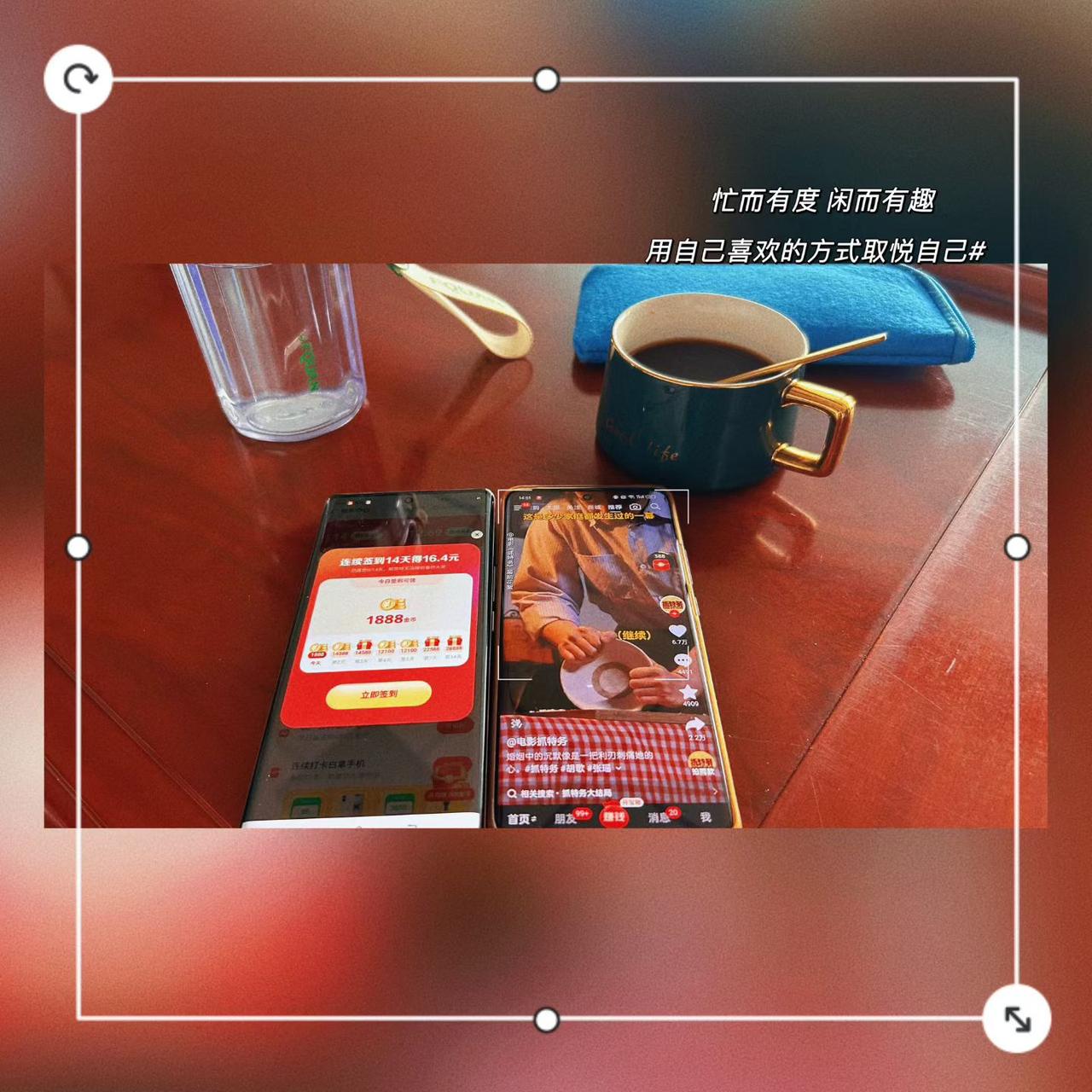 现在发展短视频变现还晚吗我觉得不晚，因为现在还有大量手机控都在刷各种各样的短视频