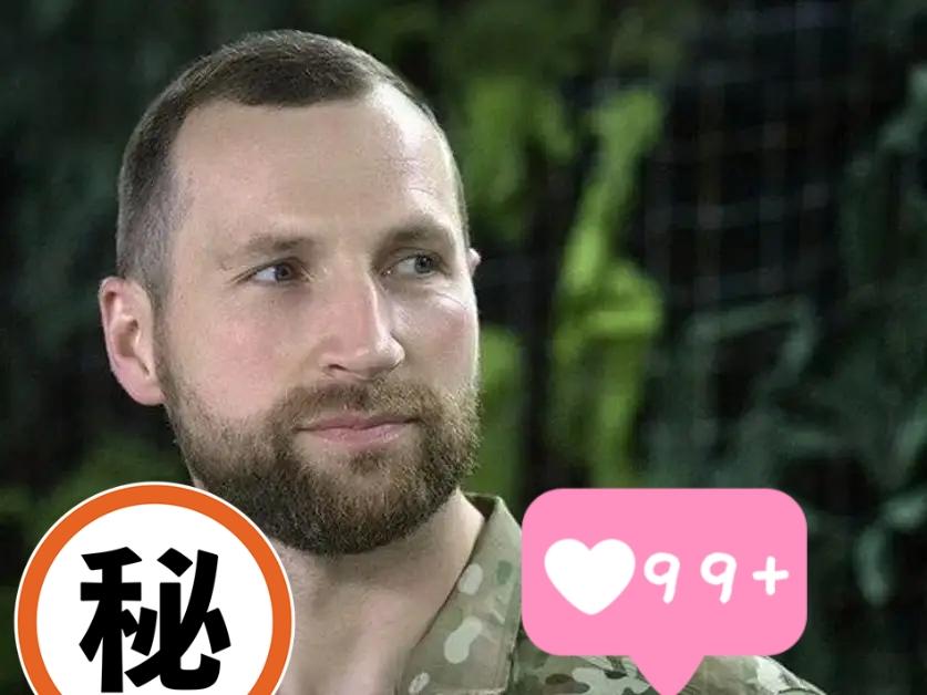 乌克兰传来新消息了！

乌克兰总统泽连斯基当地时间1月5日签署命令，任命叶夫根尼