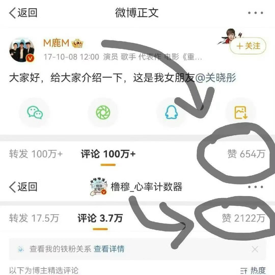 橹穆批发大水大水冲了乞丐窝。。。 ​​​