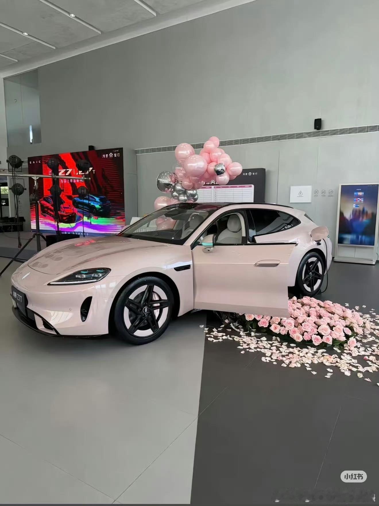 车主尚界z7超凡粉大定锁单，现场展车实物真的好漂亮😍 