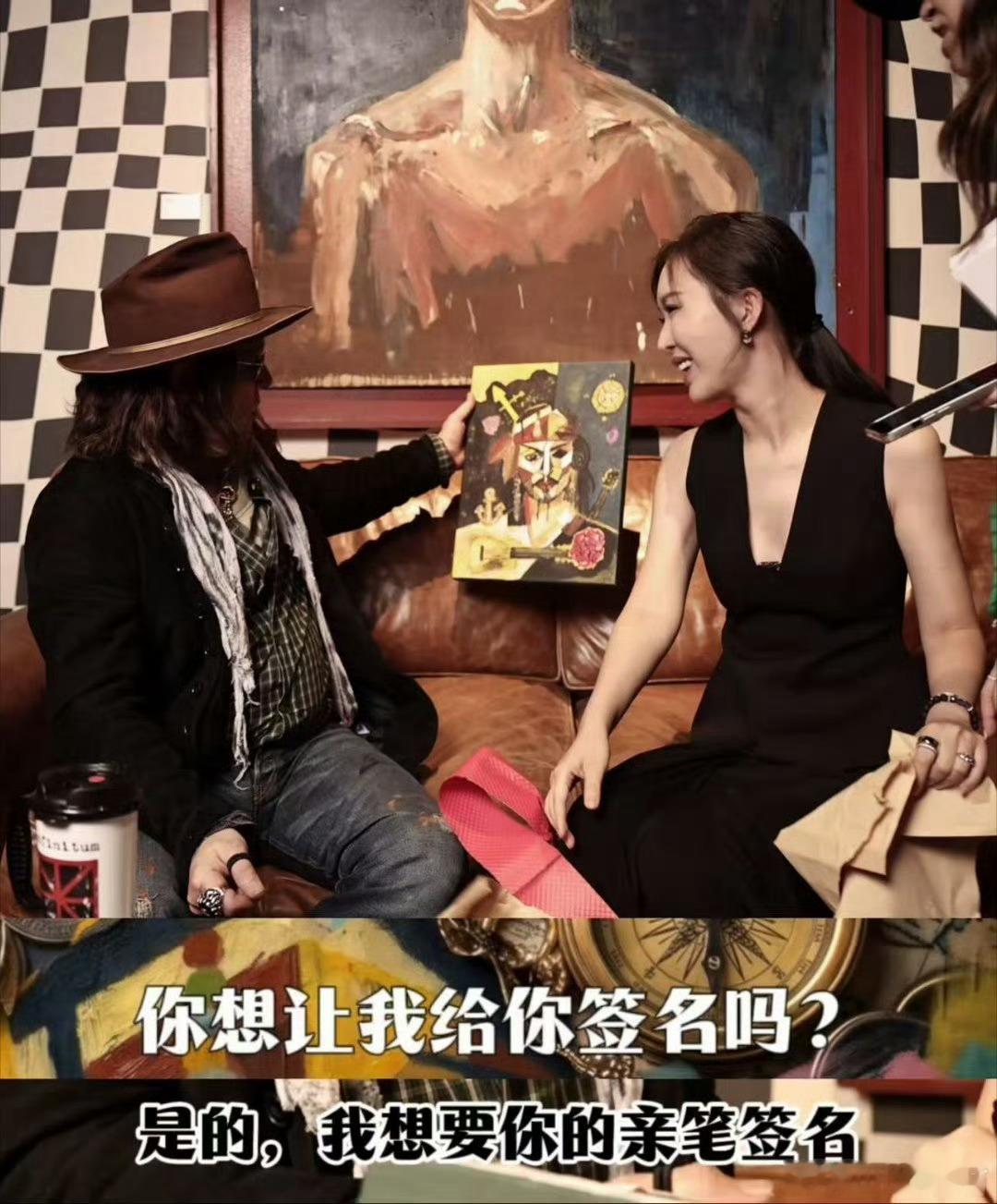 德普和田朴珺怎么认识的德普那种老派文艺疯子，田朴珺这种会写会聊会搞事儿的，放一个