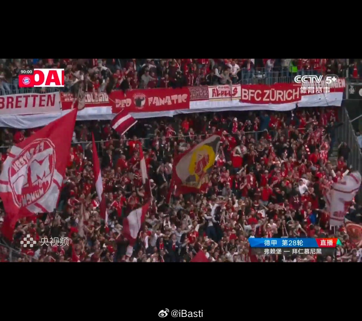 100球！超级逆转