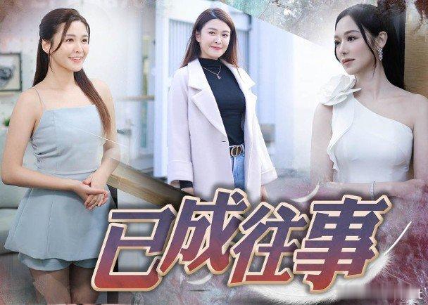 藝人江嘉敏近日接受電台節目訪問，她今年二月約滿無綫後離巢，承認約滿半年前先後跟高