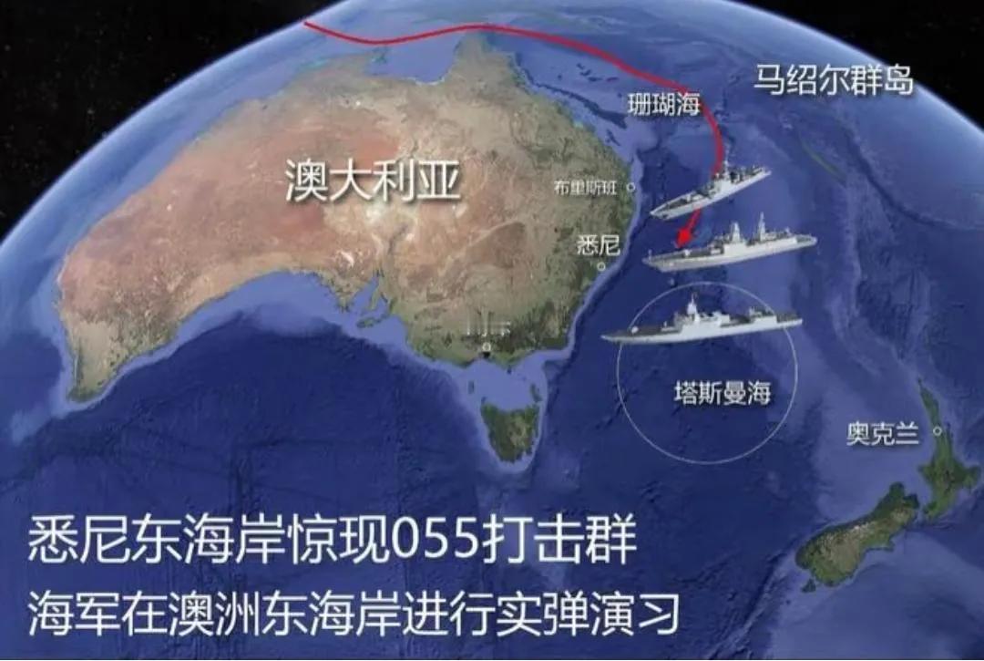 闻思录‖澳外长“求美制华”，看来055大驱悉尼炮击后劲很大

近日，东盟外长会议