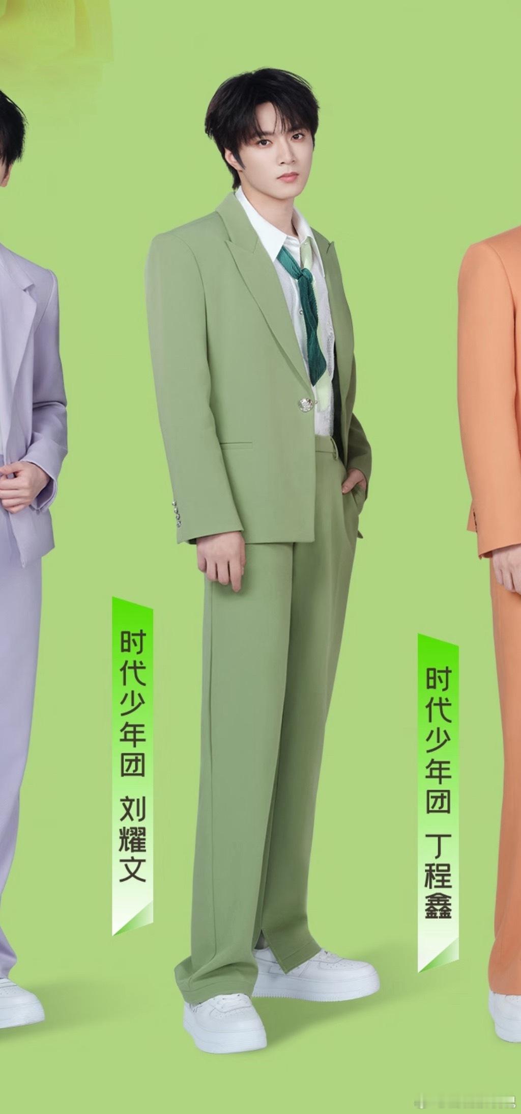 占满屏了 