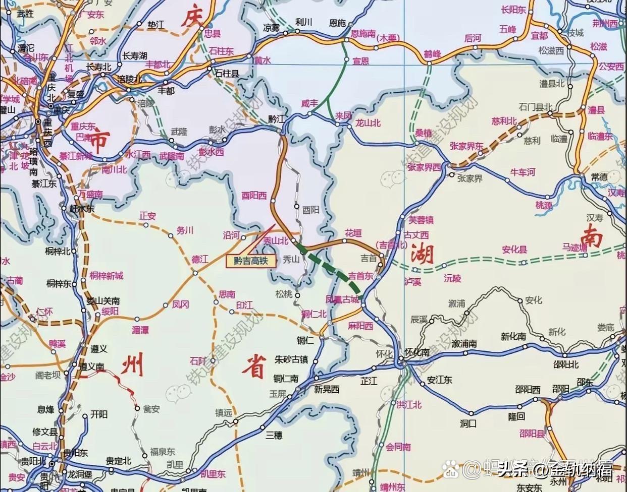 黔吉高铁为啥拐成“W”形？直线164公里，硬是修出222公里。表面看绕了，实则是