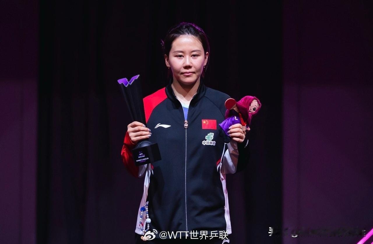 多哈冠军赛女单战绩盘点，国乒无缘冠军
1、朱雨玲：冠军，31岁，代表中国澳门出战