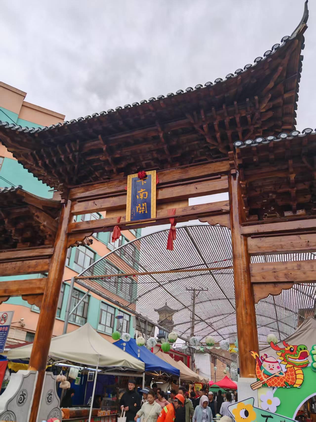 西宁下南关中南关市场扫瞄