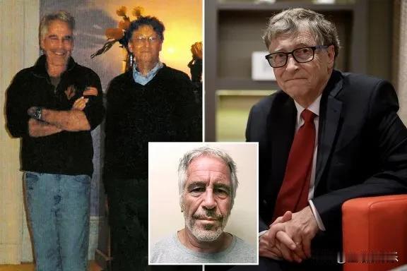 69岁的比尔·盖茨后悔与爱泼斯坦来往，接受采访时称“我真愚蠢竟然花时间和他在一起