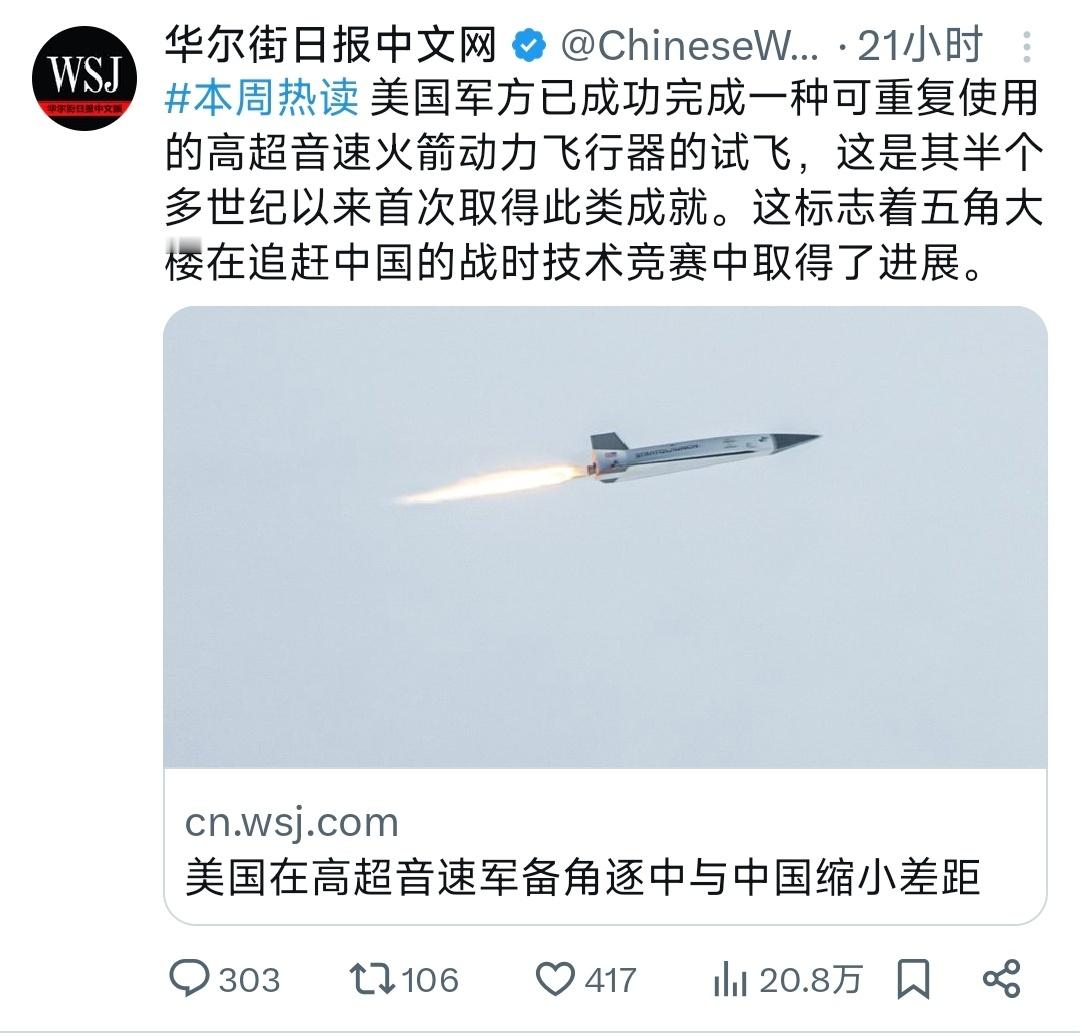 今儿终于看明白，毛爷爷所说的帝国主义「糖衣炮弹」是怎么样的了[doge] ​​​