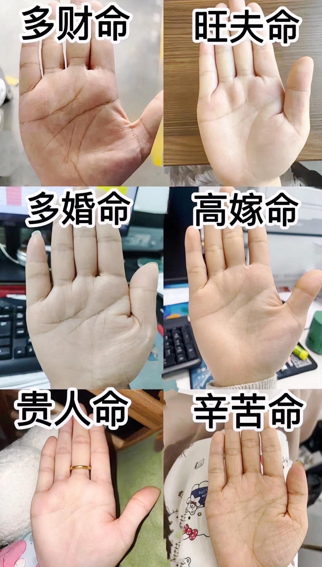 我不知道真的吗，您属于哪种呀
晒图笔记大赛妙笔生花创作挑战